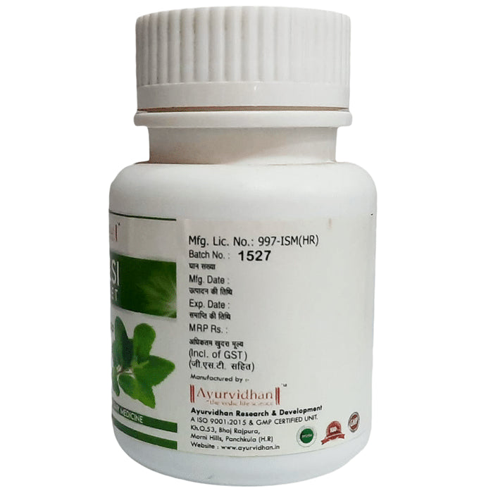Ayurvidhan Tulsi Tablet