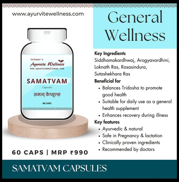 Ayurvite Wellness Samatvam Capsule(60 Each)