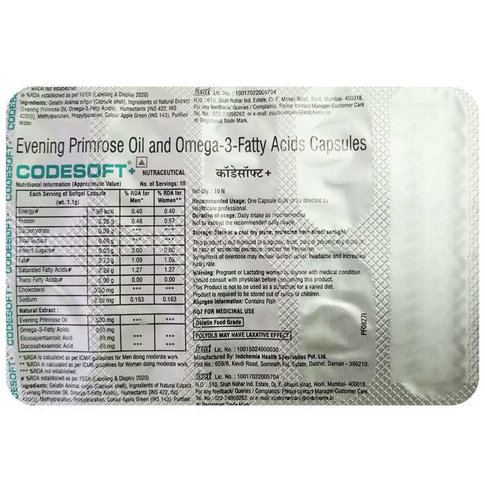 Codesoft Soft Gelatin Capsule - Classic Derma
