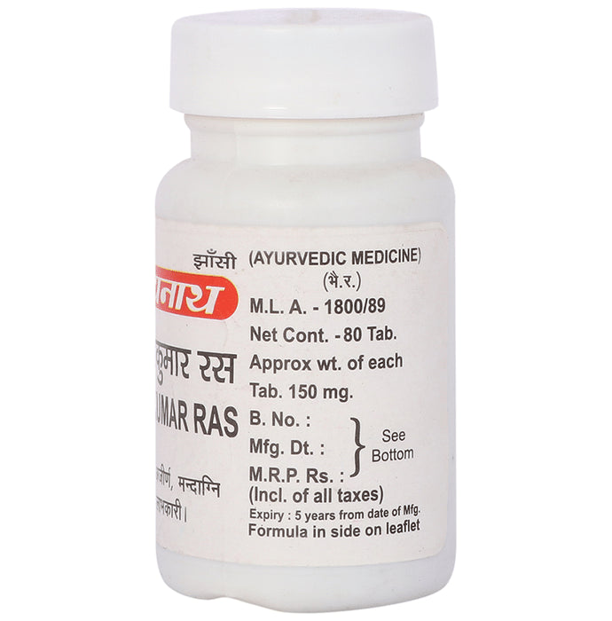 Baidyanath (Jhansi) Agnikumar Ras Tablet