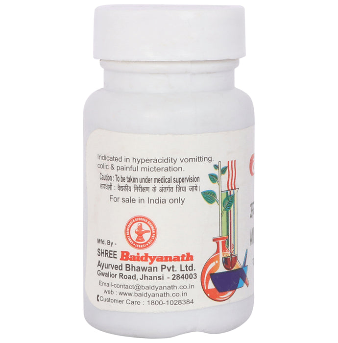 Baidyanath (Jhansi) Amlapittantak Lauh Tablet