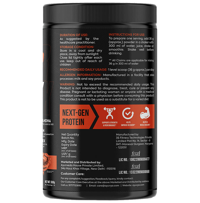Ayuvya Super Maxx Advanced Plant Protein Powder Chocolate Caramel