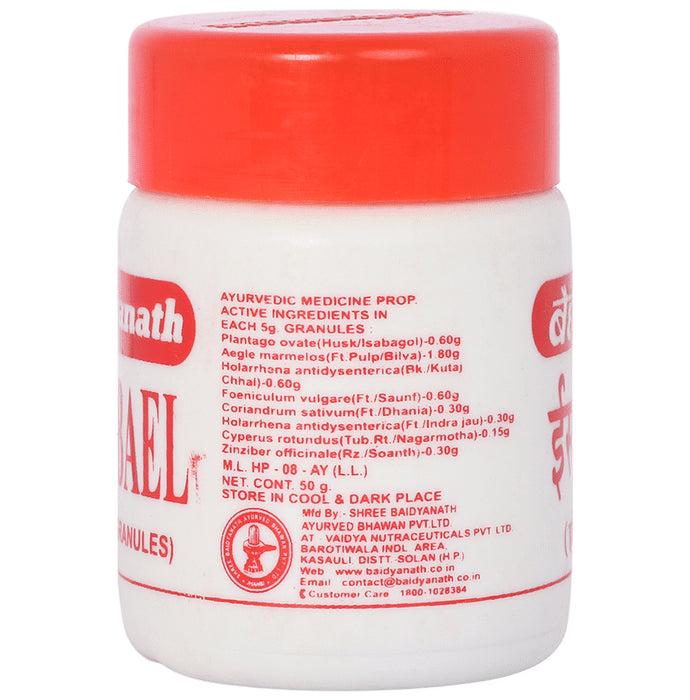 Baidyanath (Jhansi) Isabbael Herbal Granules