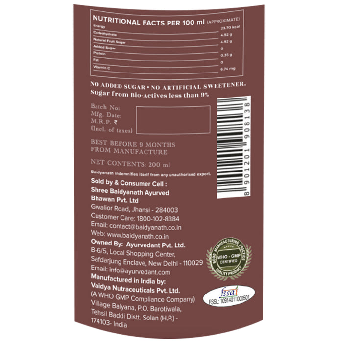 Baidyanath (Jhansi) Kokkum Ready to Drink Juice Buy 1 Get 1 Free