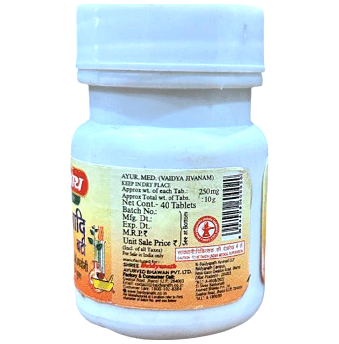 Baidyanath (Jhansi) Lashunadi Bati