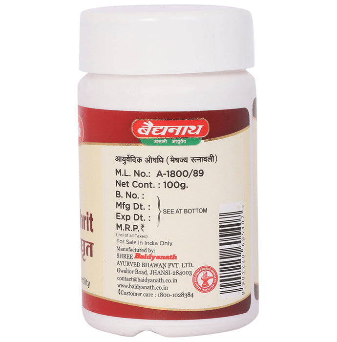 Baidyanath (Jhansi) Phalkalyan Ghrit