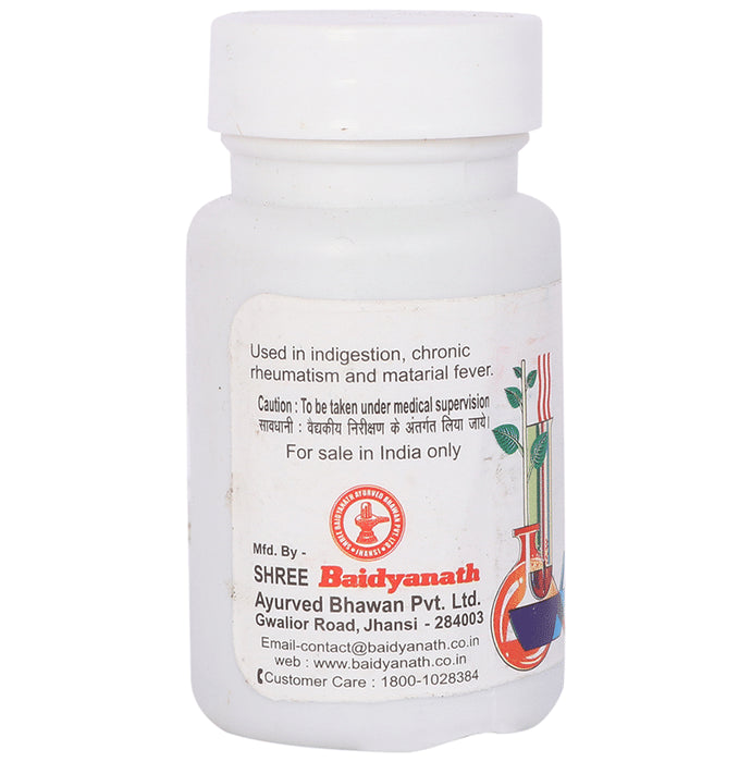 Baidyanath (Jhansi) Ramban Ras Tablet