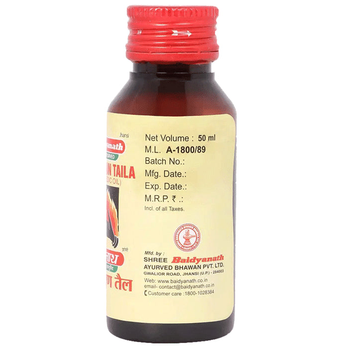 Baidyanath (Jhansi) Saptagun Taila Oil (50ml Each)