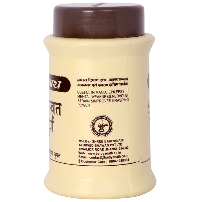 Baidyanath (Jhansi) Saraswat Churna