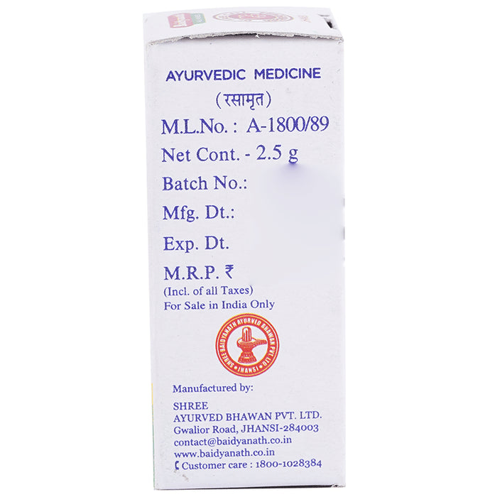 Baidyanath (Jhansi) Shila Sindoor