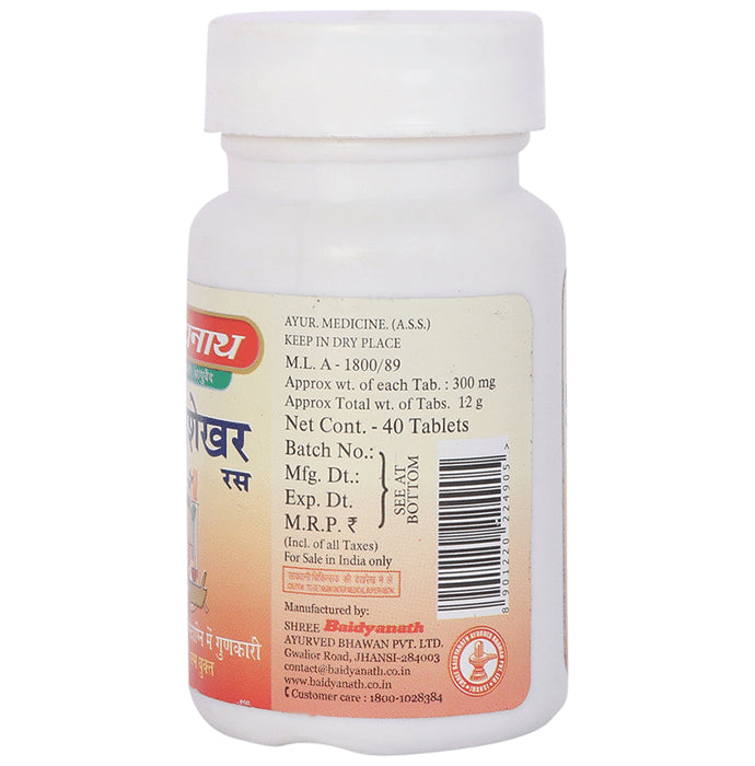 Baidyanath (Jhansi) Sutshekhar Ras Tablet
