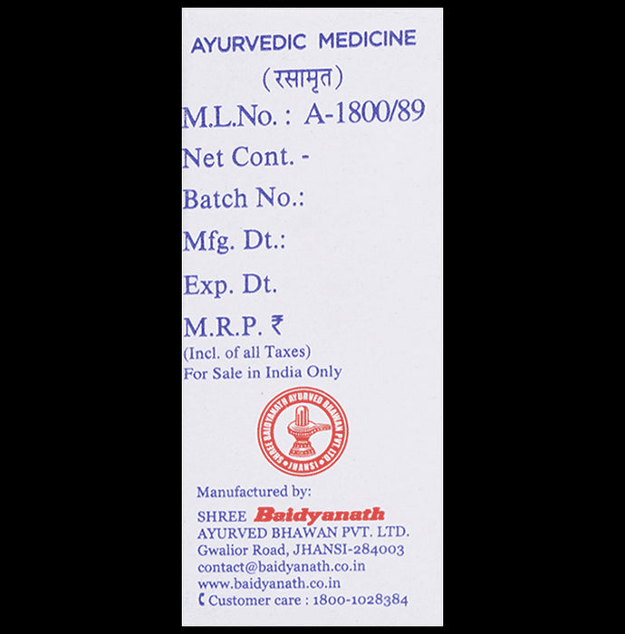 Baidyanath (Jhansi) Swarna Mahayog Guggulu (10 Each)