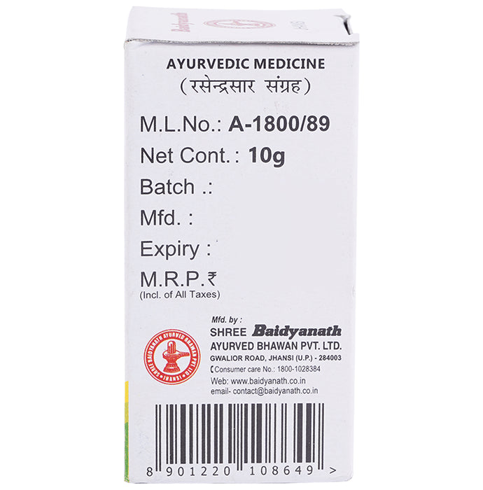 Baidyanath (Jhansi) Swarnamakshik Bhasma