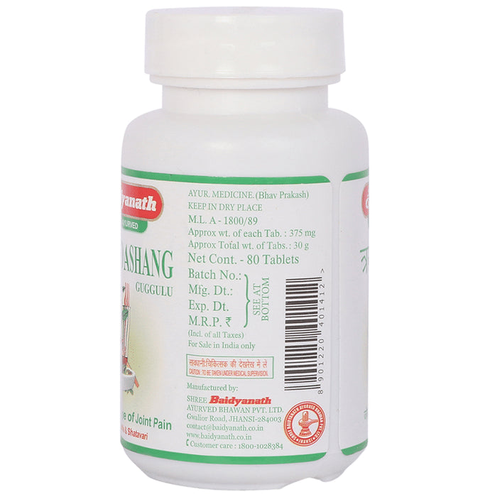 Baidyanath (Jhansi) Trayodashang Guggulu Tablet
