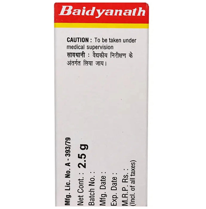 Baidyanath (Jhansi) Vyadhiharan Rasayan Powder (2.5gm Each)