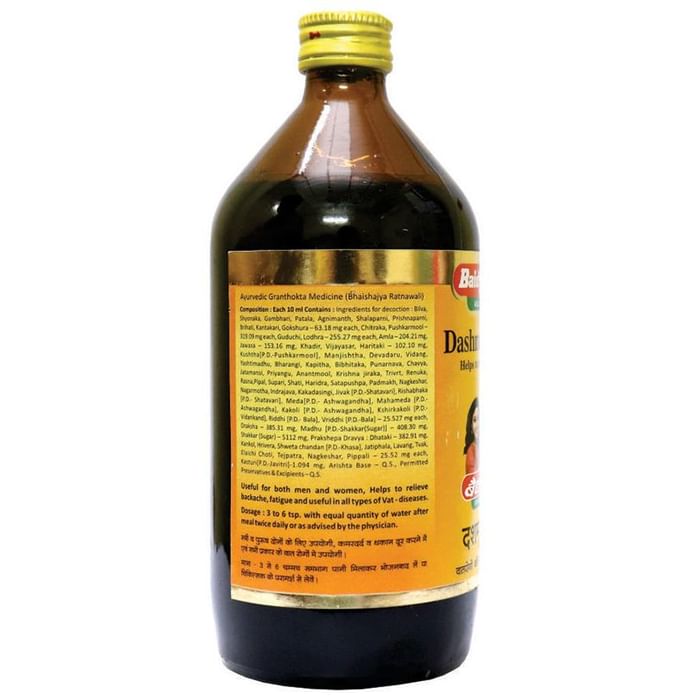 Baidyanath (Nagpur) Dashmularishta