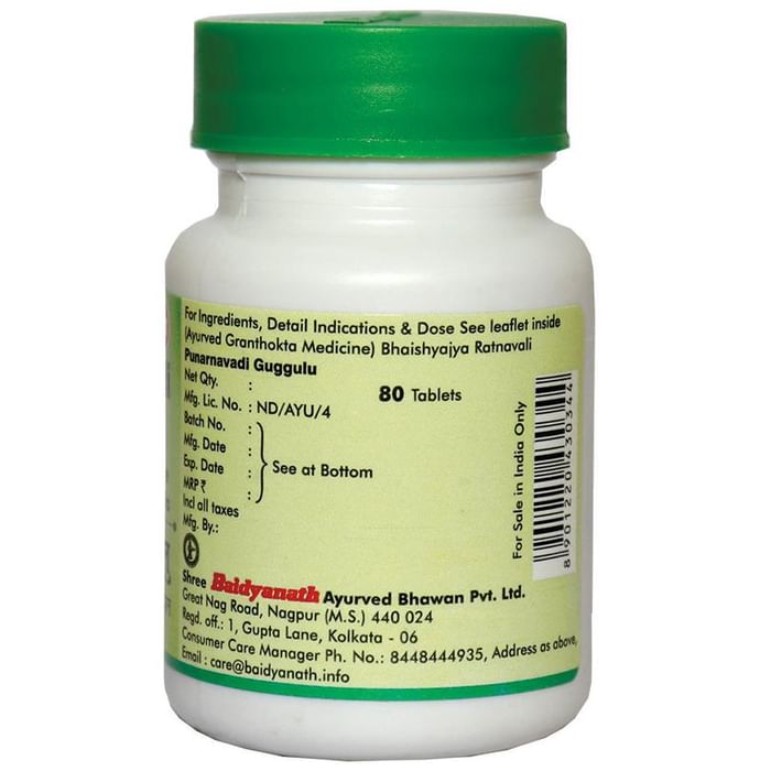 Baidyanath (Nagpur) Punarnavadi Guggulu Tablet