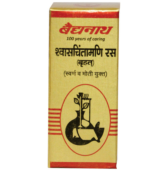 Baidyanath (Nagpur) Swas Chintamani Ras (Brihat) with Gold & Moti