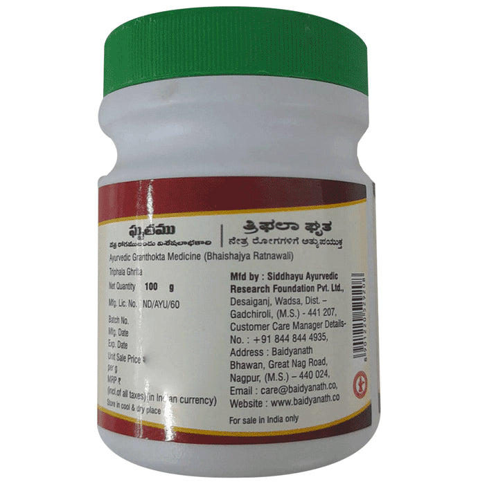 Baidyanath (Nagpur) Triphala Ghrita