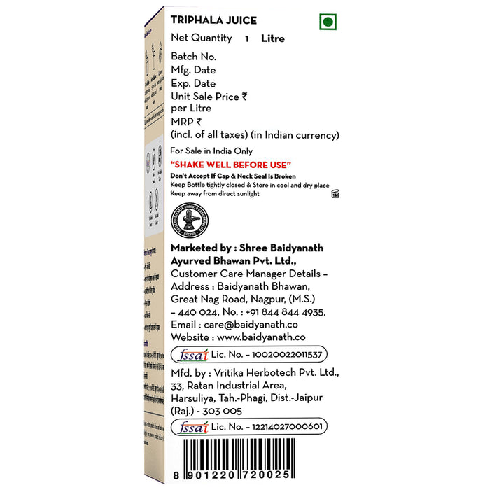 Baidyanath (Nagpur) Triphala Juice (1Litre Each)