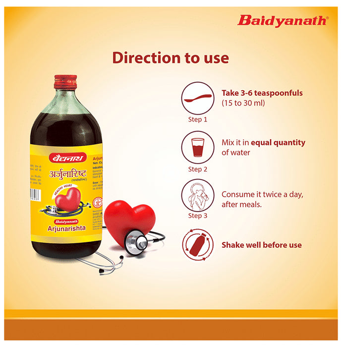 Baidyanath (Noida) Arjunarishta Syrup for Heart Health