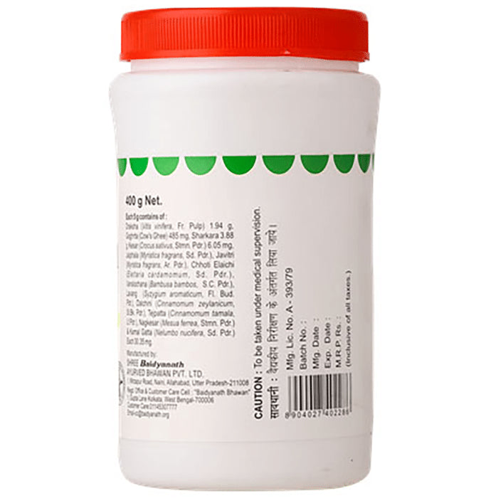 Baidyanath (Noida) Drakshavaleh Powder