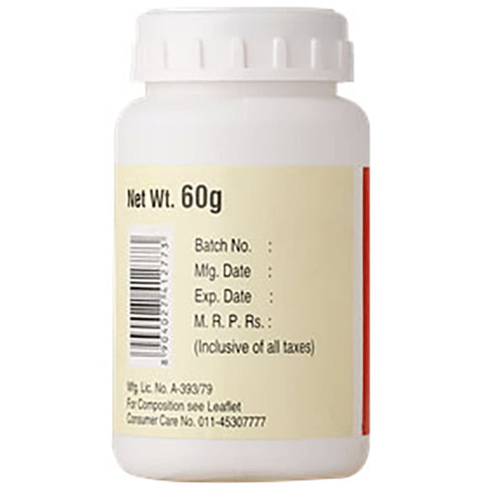 Baidyanath (Noida) Giloy Satwa Powder