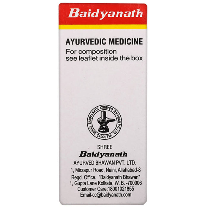 Baidyanath (Noida) Malla Sindoor Powder