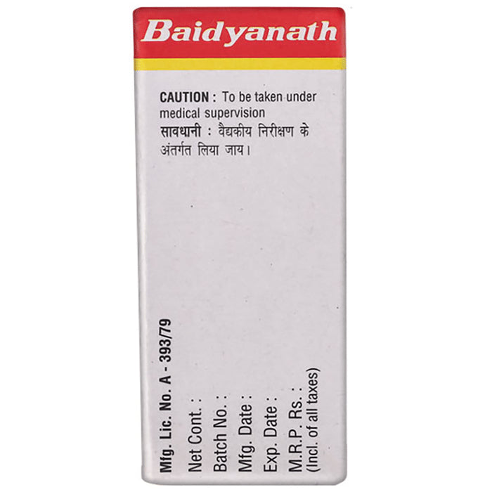 Baidyanath (Noida) Rajat Sindoor Powder