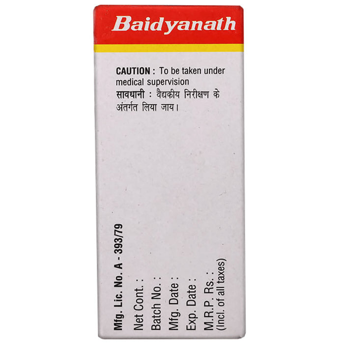 Baidyanath (Noida) Sheetpitta Bhanjan Ras Tablet