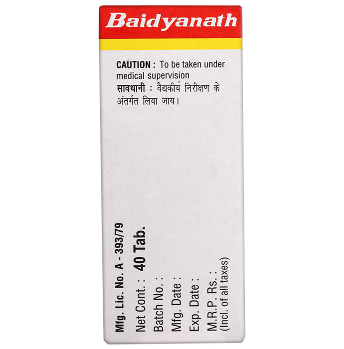 Baidyanath (Noida) Shulwarjini Bati Tablet