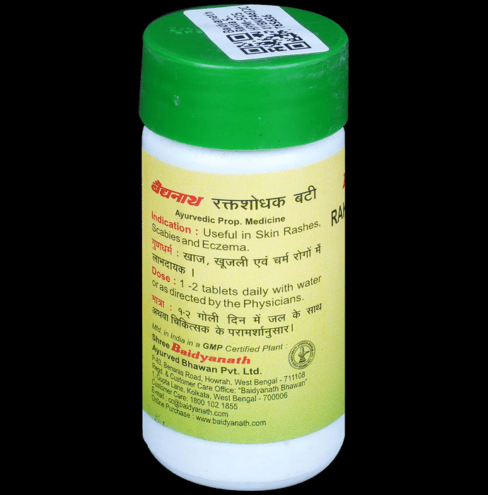 Baidyanath Rakta Shodhak Bati