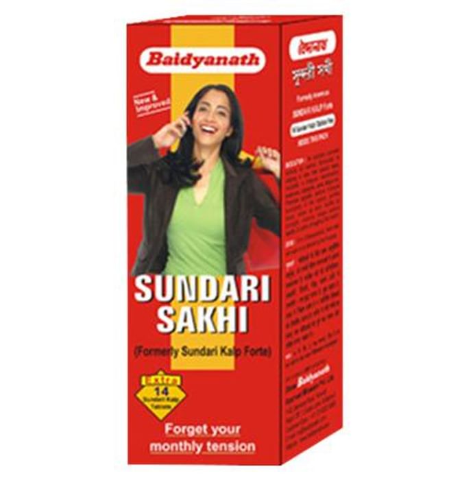 Baidyanath Sundari Sakhi | For Weakness, Hormonal Imbalance & Menstrual Discomfort in Women - Classic Derma