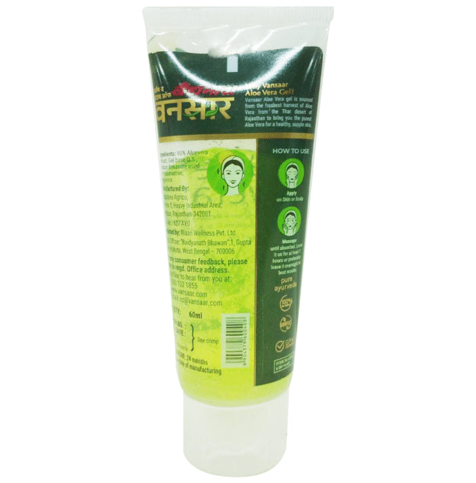 Baidyanath Vansaar Hydration & Repair Aloe Vera