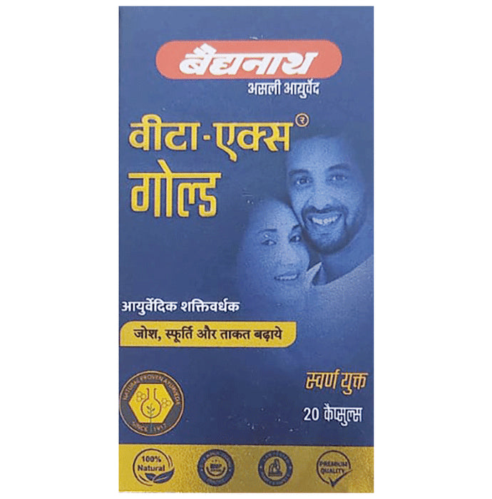 Baidyanath Vita-Ex Gold Capsule for Vitality & Stamina