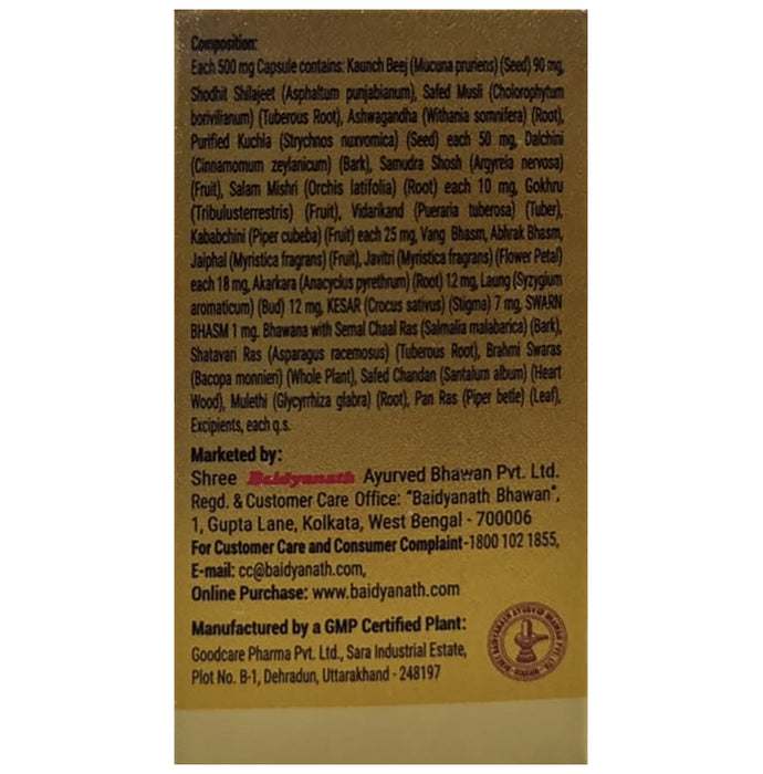 Baidyanath Vita-Ex Gold Plus Capsule | For Strength & Stamina