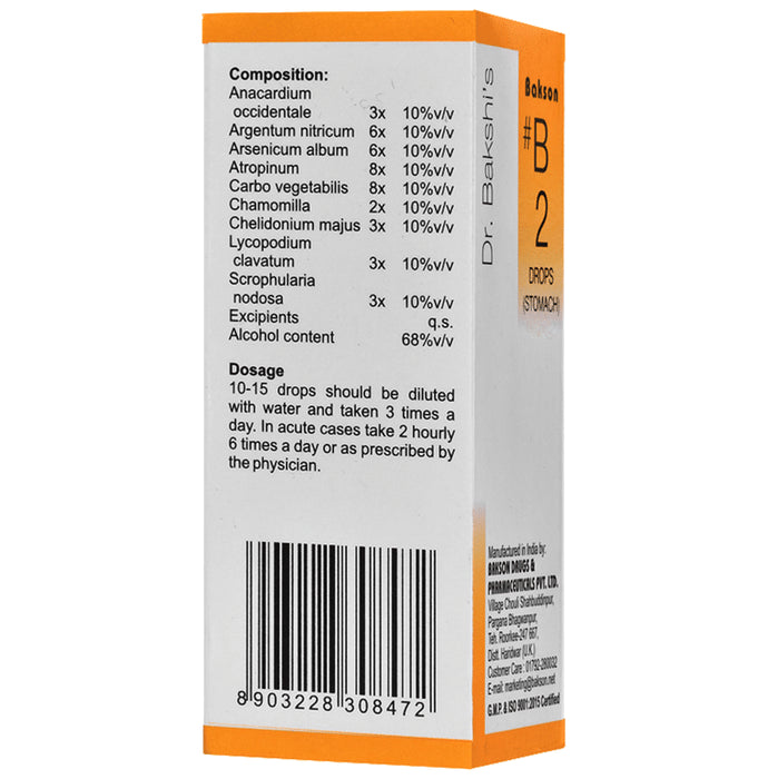 Bakson B2 Stomach Drop