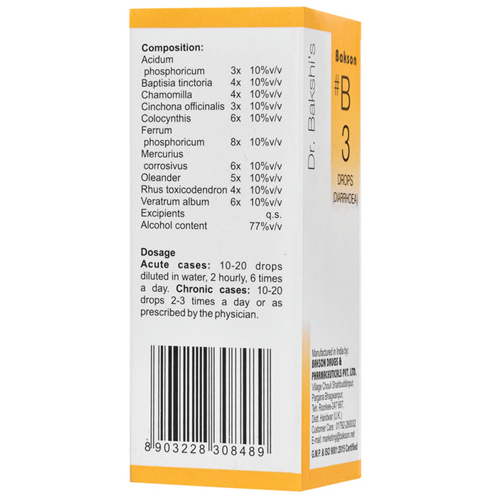 Bakson B3 Diarrhoea Drop