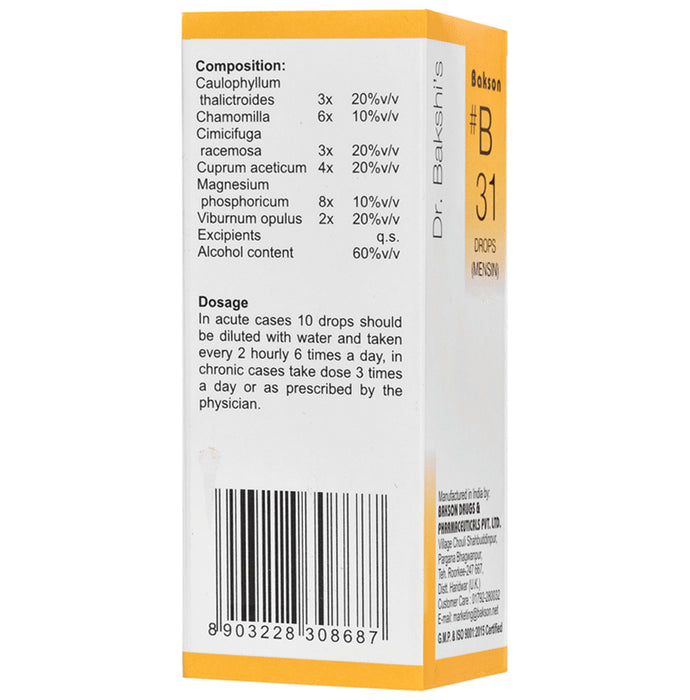 Bakson B31 Mensin Drop