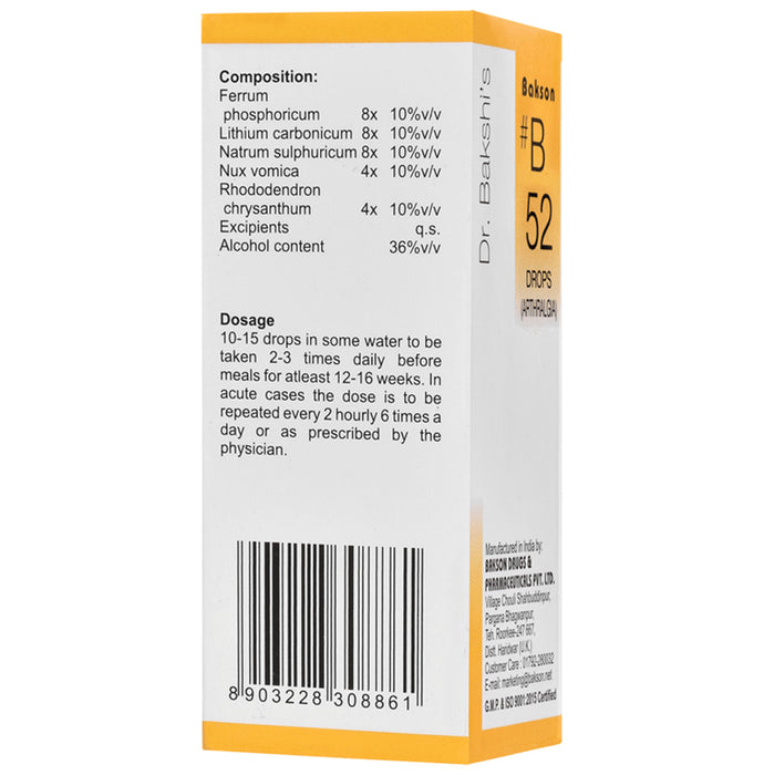 Bakson B52 Arthralgia Drop