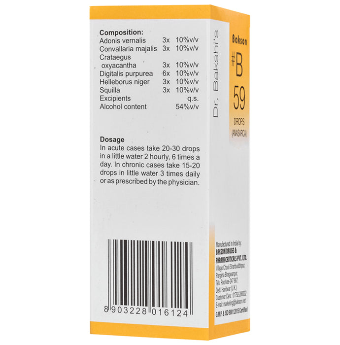 Bakson B59 Anasarca Drop