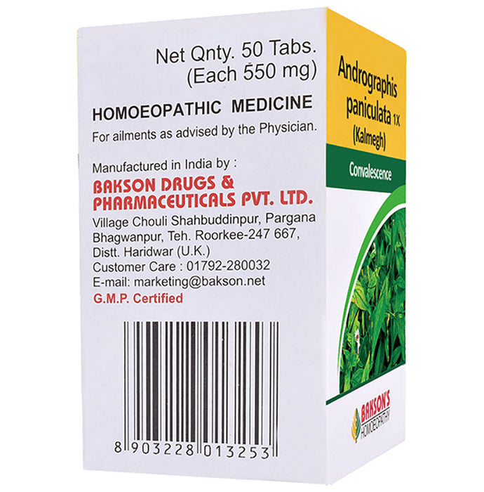 Bakson's Homeopathy Andrographis Paniculata (Kalmegh) 1X