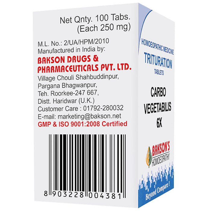 Bakson's Homeopathy Carbo Vegetabilis Trituration Tablet 6X