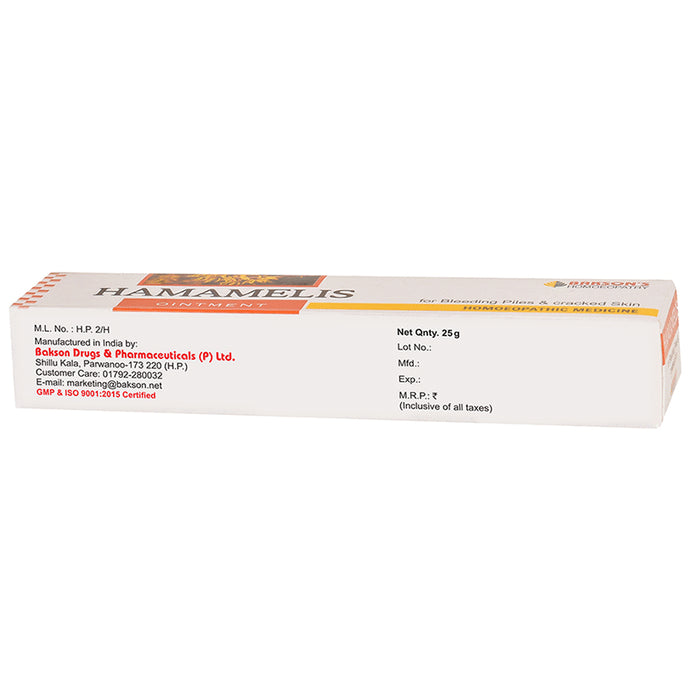Bakson's Homeopathy Hamamelis Ointment