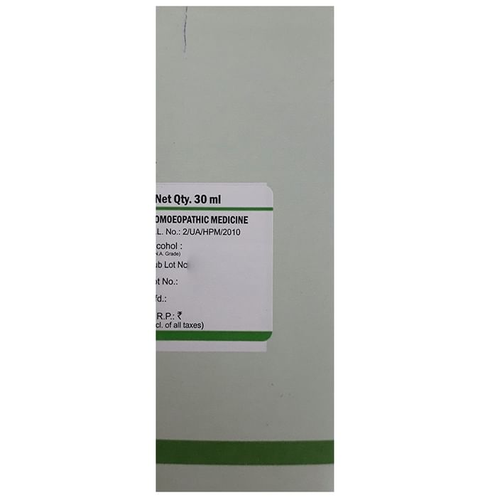 Bakson's Homeopathy Oophorinum Dilution 200