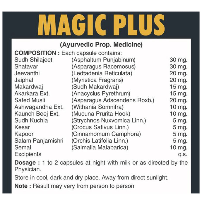 Prime Magic Plus Capsule