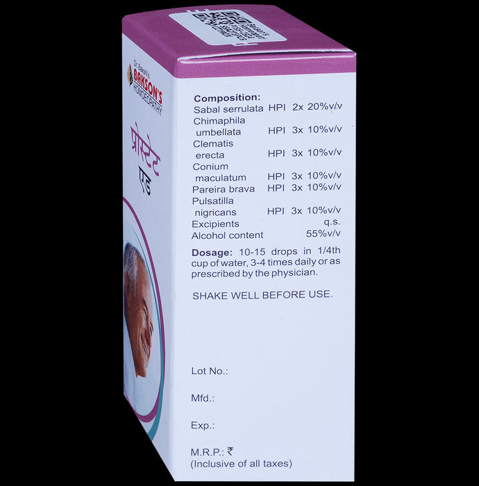 Bakson's Homeopathy Prostate Aid Drop