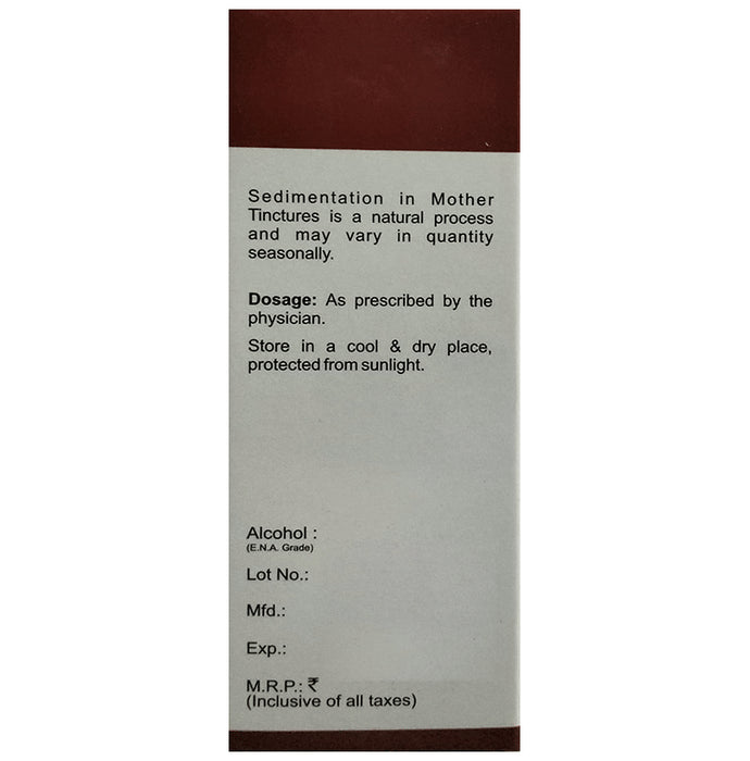 Bakson's Homeopathy Rauvolfia Serpentina Mother Tincture Q