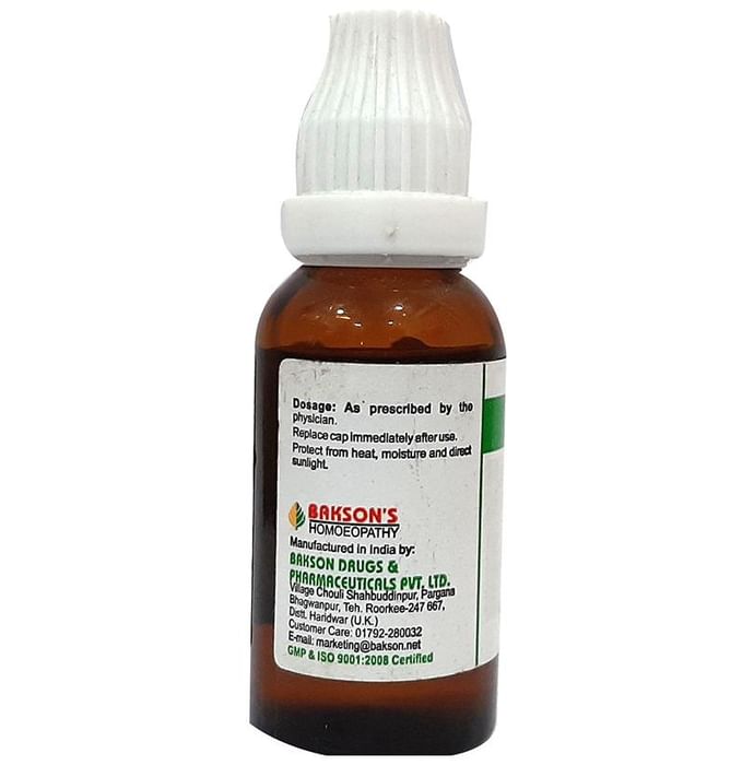 Bakson's Homeopathy Ruta Grav Dilution 30 CH
