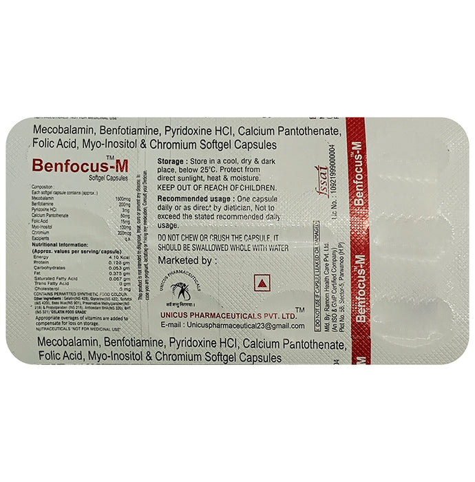 Benfocus-M Softgel Capsule
